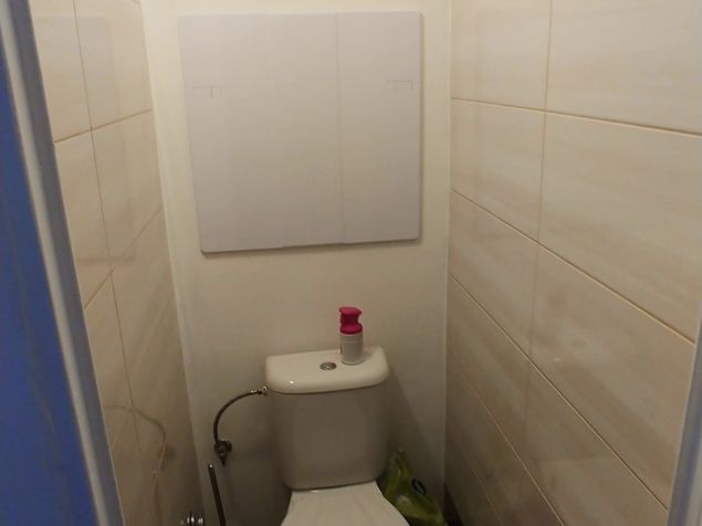 Pronájem pokoje Plzeň