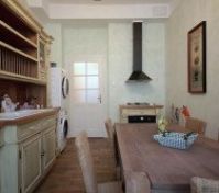 Kuchyň/Kitchen